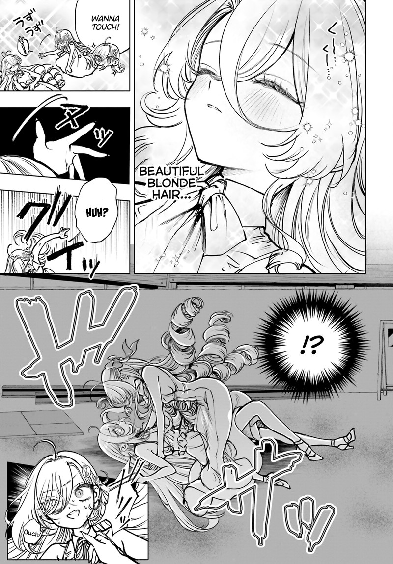 Shibou Yuugi De Meshi Wo Kuu 14 4