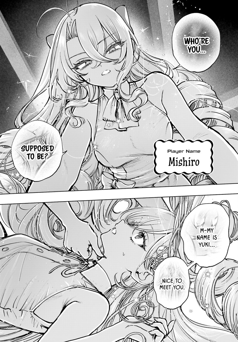 Shibou Yuugi De Meshi Wo Kuu 14 5