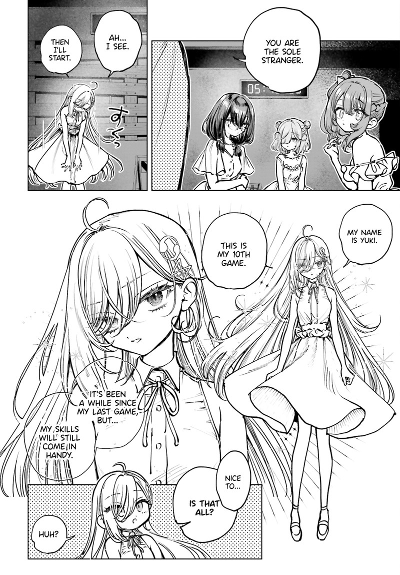 Shibou Yuugi De Meshi Wo Kuu 14 7