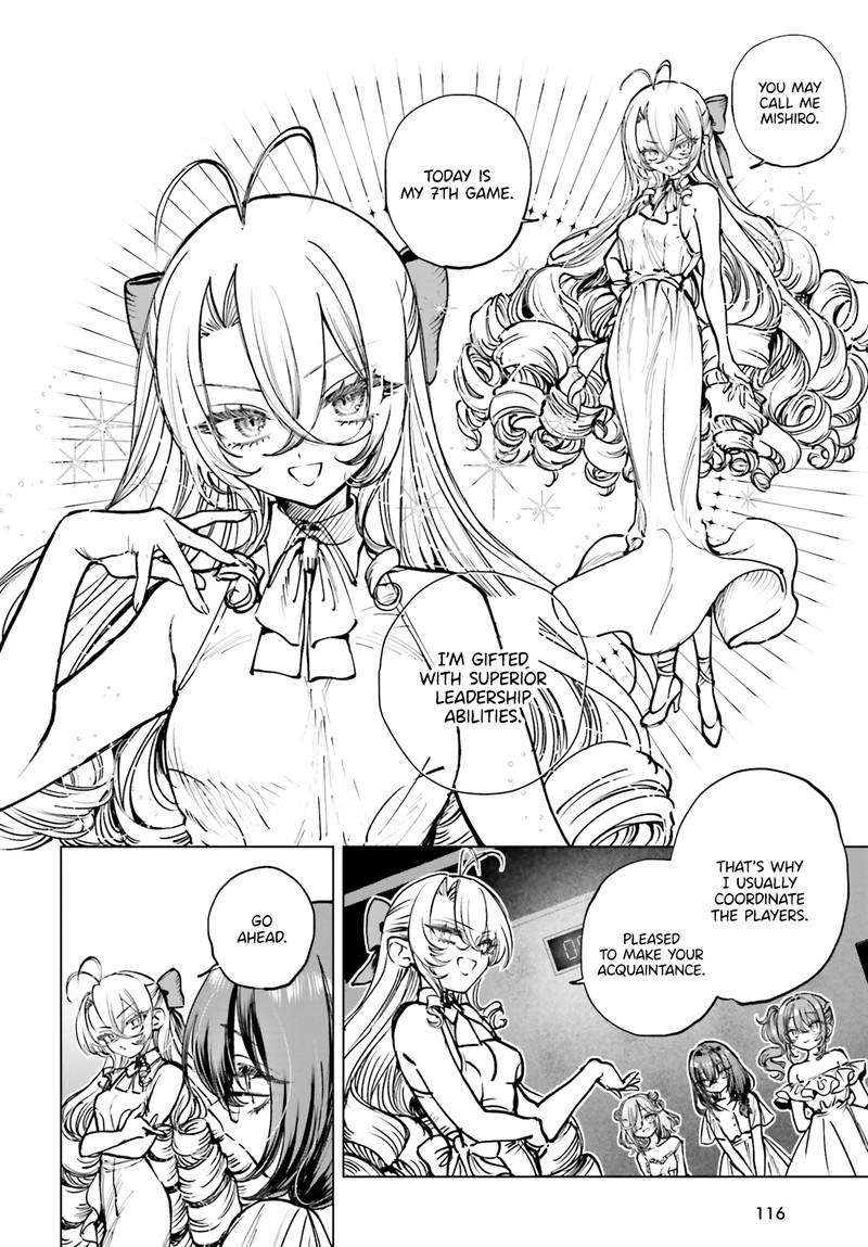 Shibou Yuugi De Meshi Wo Kuu 14 9