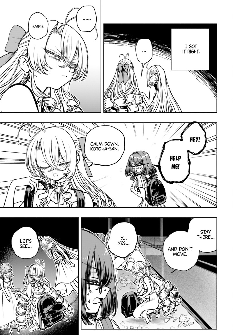 Shibou Yuugi De Meshi Wo Kuu 16 3