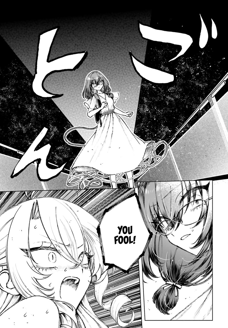 Shibou Yuugi De Meshi Wo Kuu 16 7