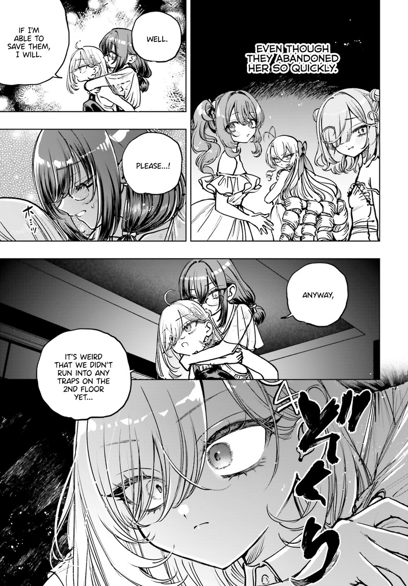 Shibou Yuugi De Meshi Wo Kuu 17 13