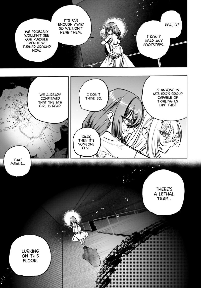 Shibou Yuugi De Meshi Wo Kuu 17 15