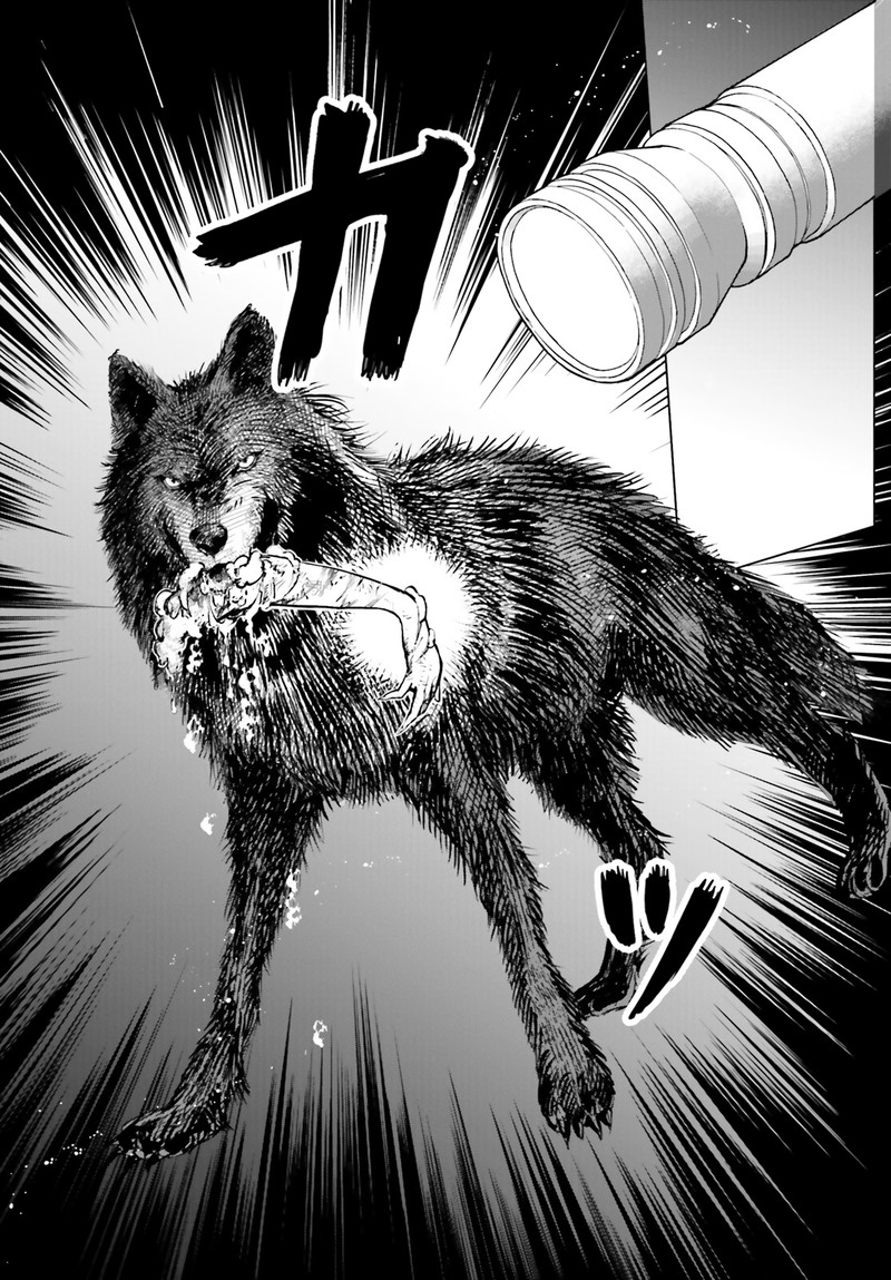 Shibou Yuugi De Meshi Wo Kuu 17 18