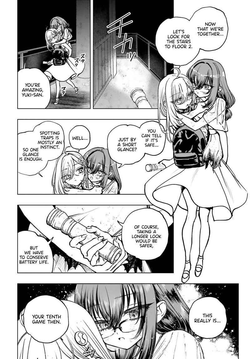 Shibou Yuugi De Meshi Wo Kuu 17 2