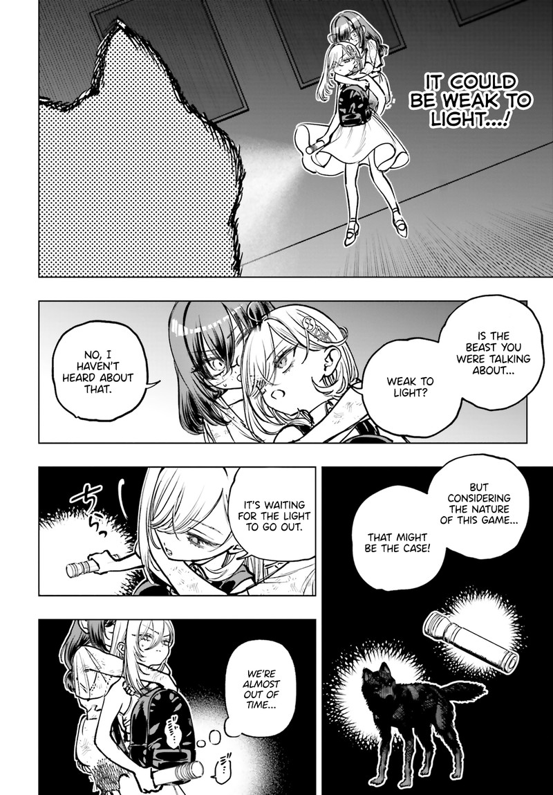 Shibou Yuugi De Meshi Wo Kuu 17 22