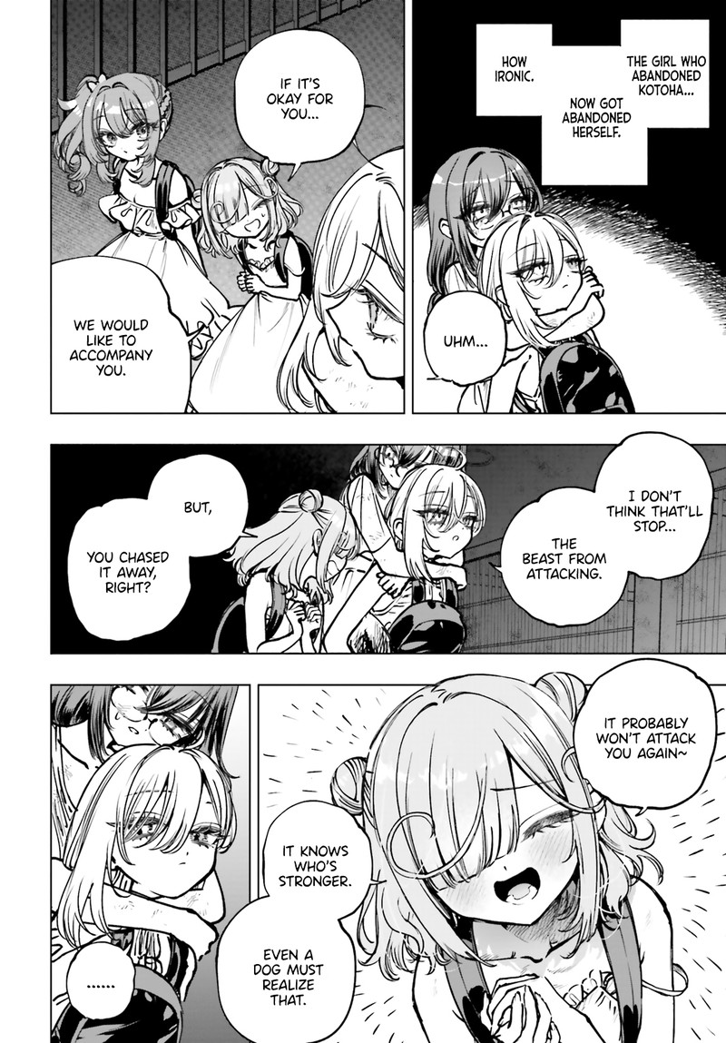 Shibou Yuugi De Meshi Wo Kuu 17 32