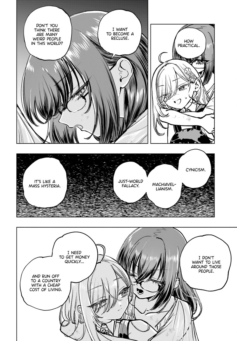 Shibou Yuugi De Meshi Wo Kuu 17 6