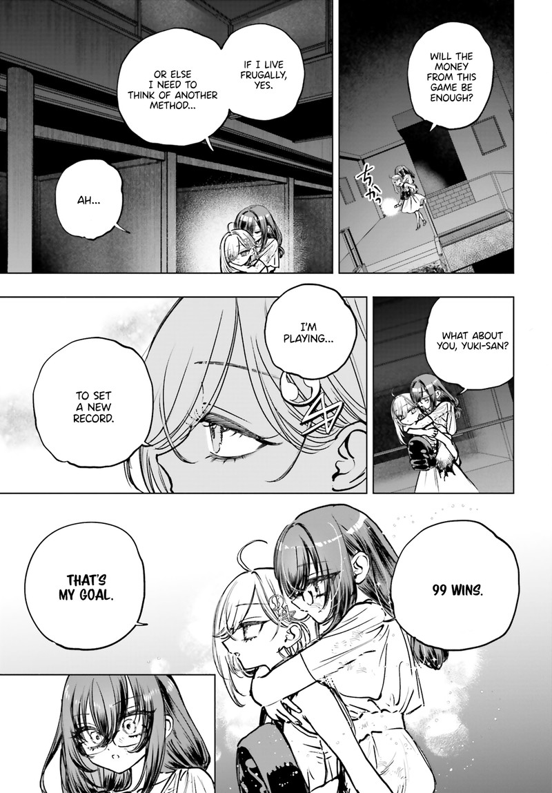 Shibou Yuugi De Meshi Wo Kuu 17 7