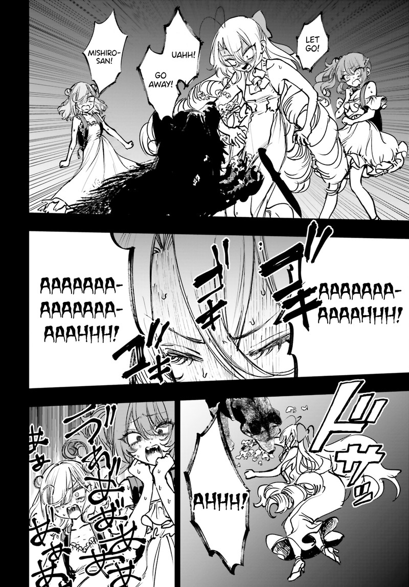 Shibou Yuugi De Meshi Wo Kuu 18 2