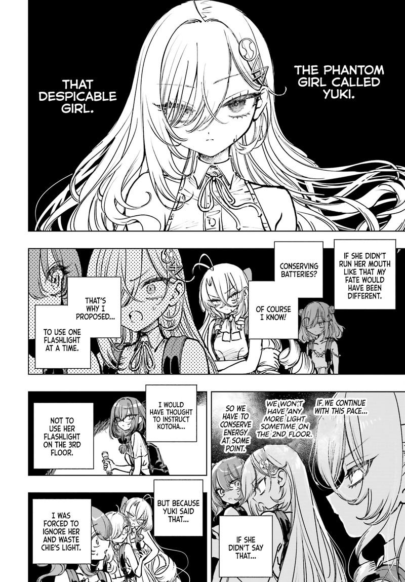 Shibou Yuugi De Meshi Wo Kuu 18 6