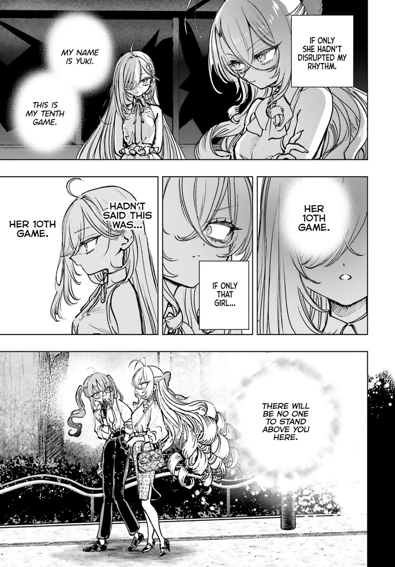 Shibou Yuugi De Meshi Wo Kuu 18 7