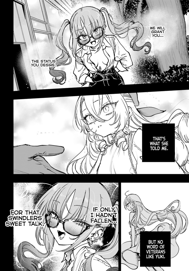 Shibou Yuugi De Meshi Wo Kuu 18 8