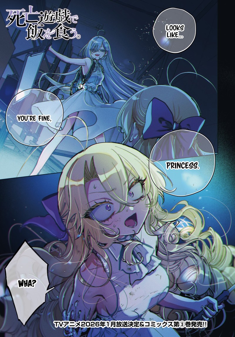 Shibou Yuugi De Meshi Wo Kuu 19 1