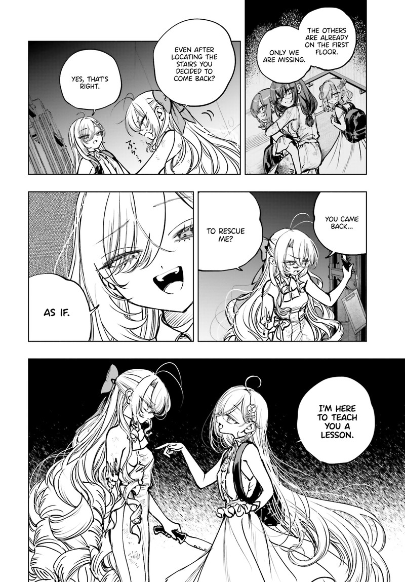 Shibou Yuugi De Meshi Wo Kuu 19 4