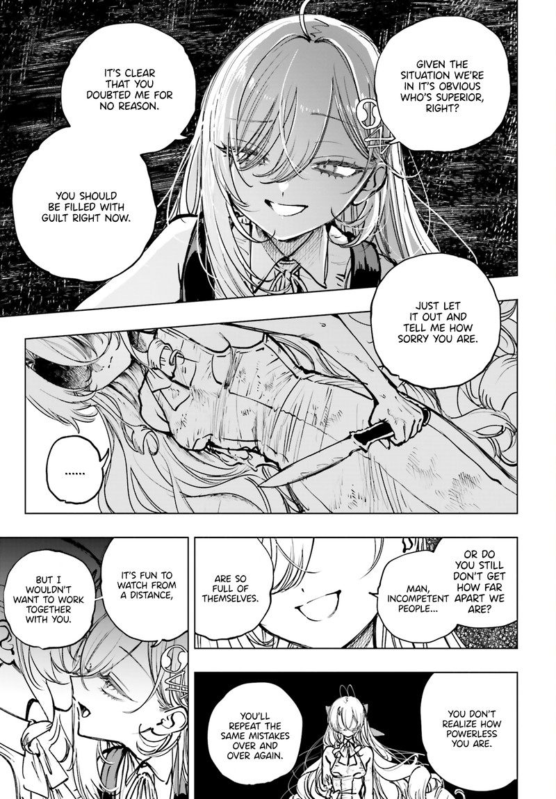 Shibou Yuugi De Meshi Wo Kuu 19 7