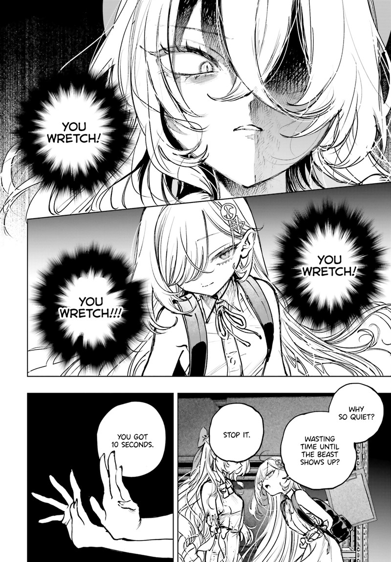 Shibou Yuugi De Meshi Wo Kuu 19 8