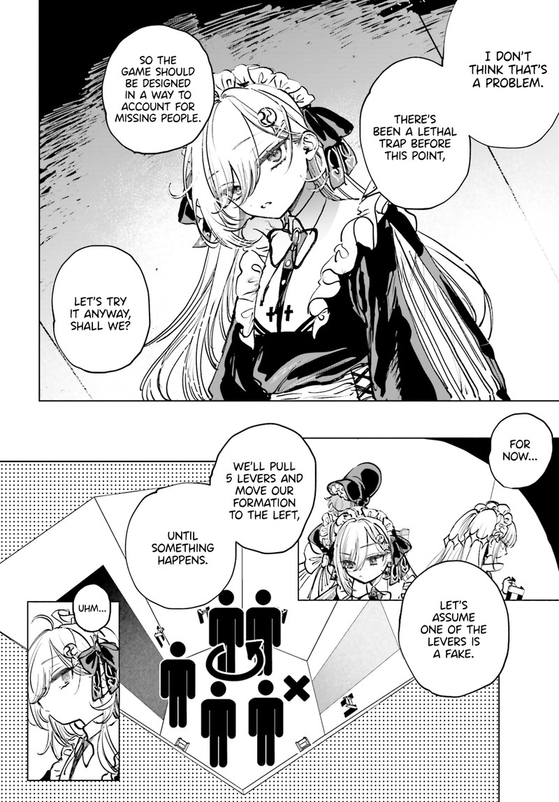 Shibou Yuugi De Meshi Wo Kuu 2 13