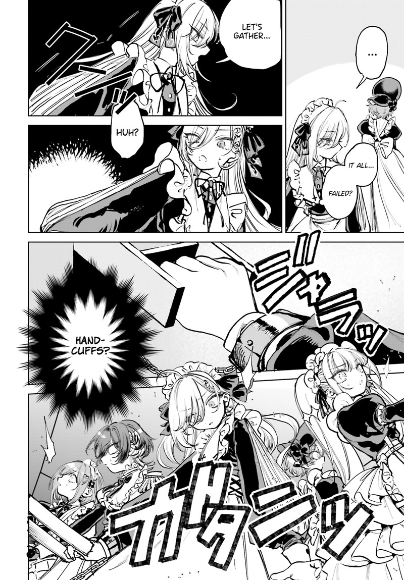 Shibou Yuugi De Meshi Wo Kuu 2 17