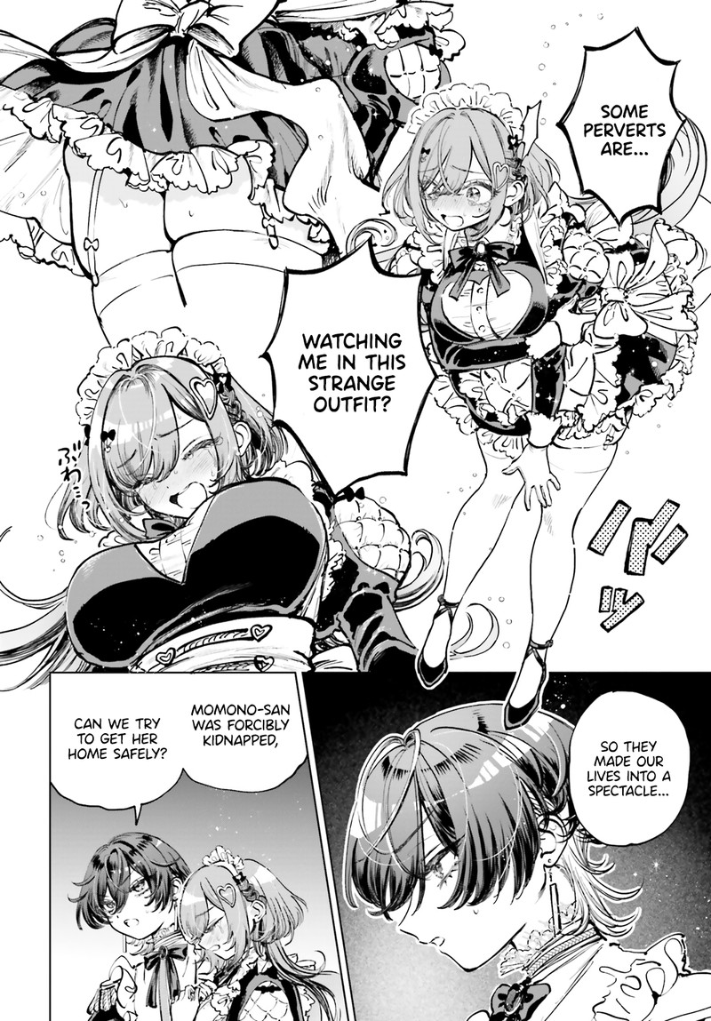 Shibou Yuugi De Meshi Wo Kuu 2 3