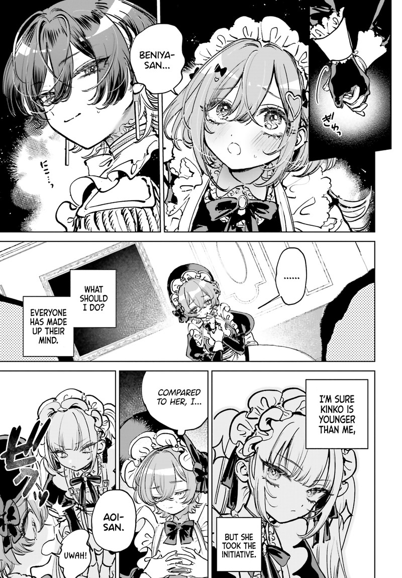 Shibou Yuugi De Meshi Wo Kuu 2 6