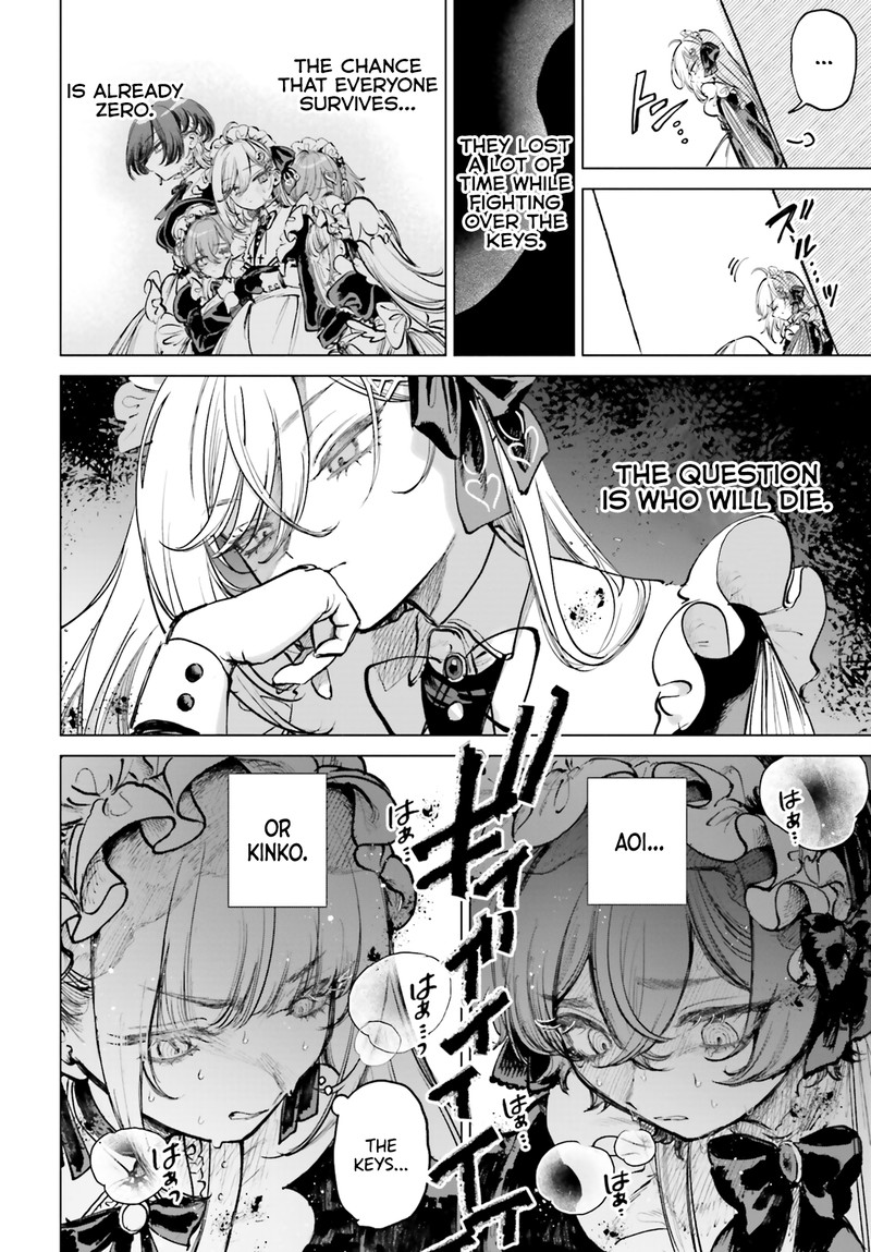 Shibou Yuugi De Meshi Wo Kuu 3 12