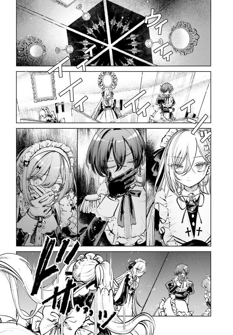 Shibou Yuugi De Meshi Wo Kuu 3 17