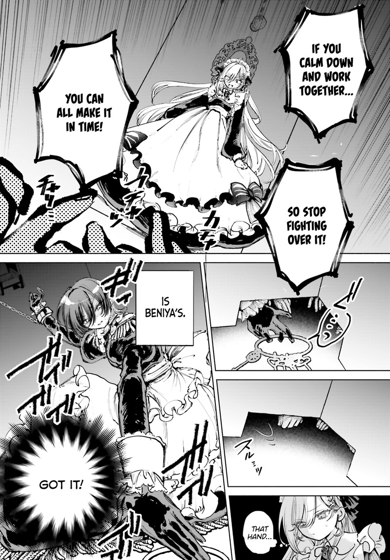 Shibou Yuugi De Meshi Wo Kuu 3 8