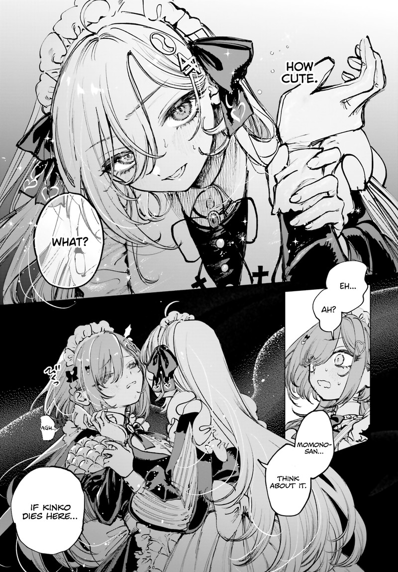 Shibou Yuugi De Meshi Wo Kuu 4 15