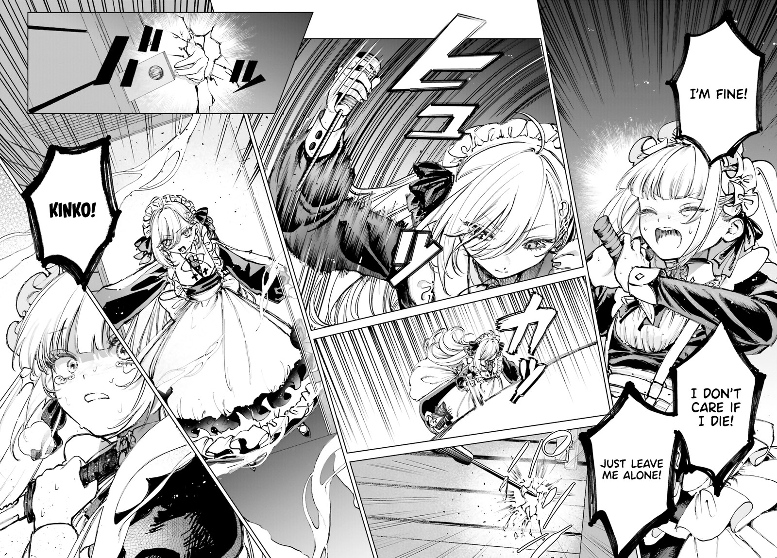 Shibou Yuugi De Meshi Wo Kuu 4 18