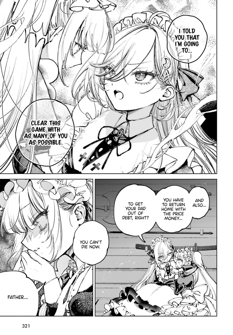 Shibou Yuugi De Meshi Wo Kuu 4 20