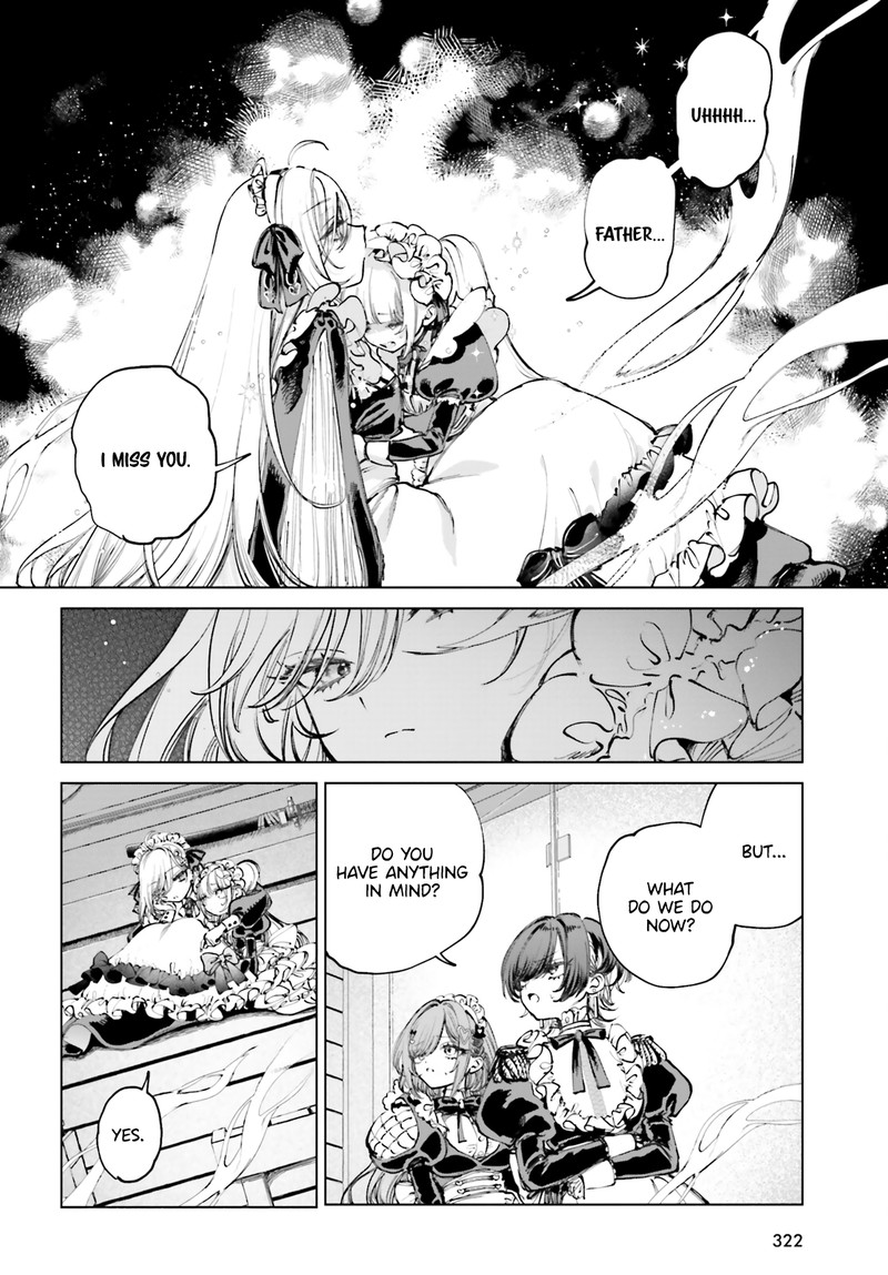 Shibou Yuugi De Meshi Wo Kuu 4 21