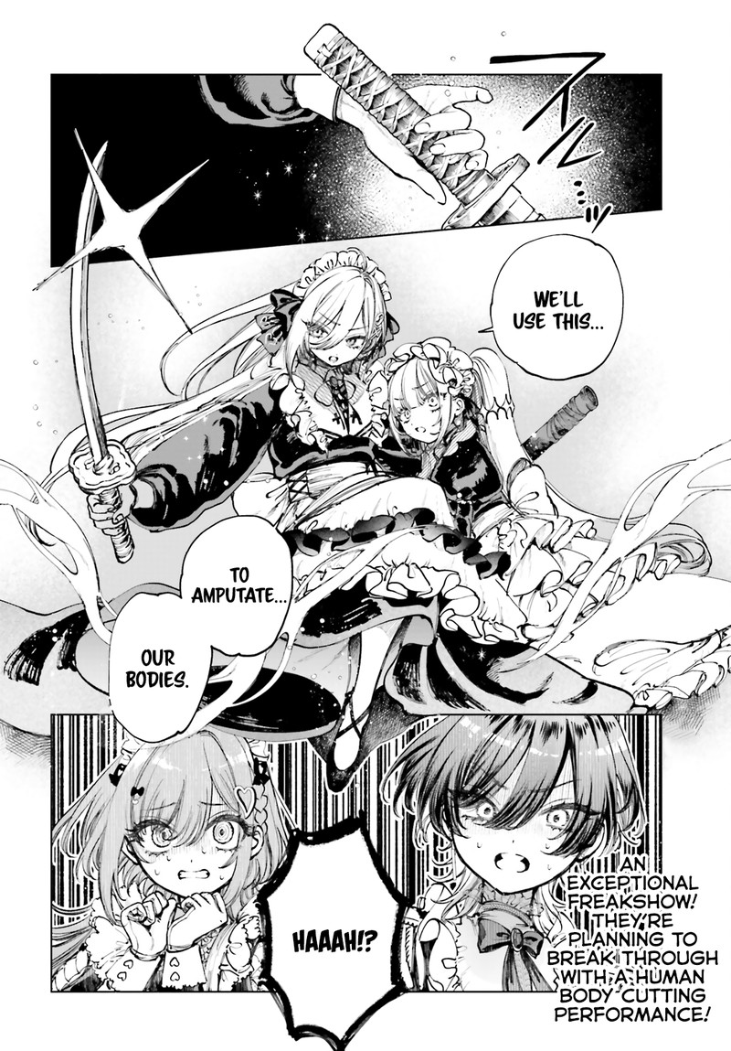 Shibou Yuugi De Meshi Wo Kuu 4 23