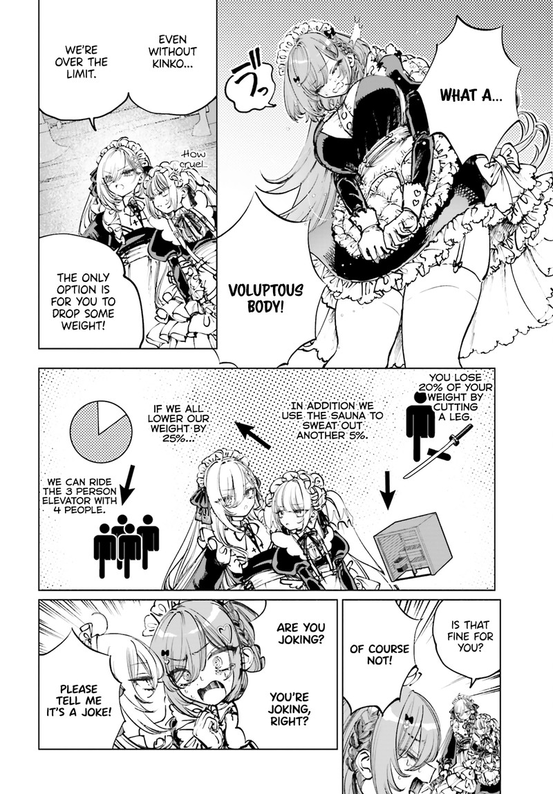 Shibou Yuugi De Meshi Wo Kuu 5 2