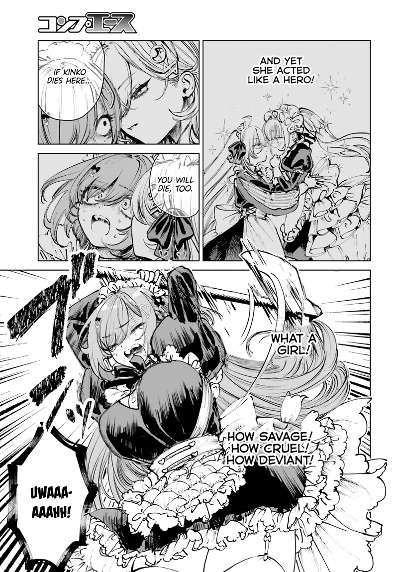 Shibou Yuugi De Meshi Wo Kuu 5 5