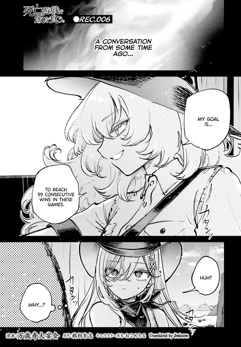 Shibou Yuugi De Meshi Wo Kuu 6 1