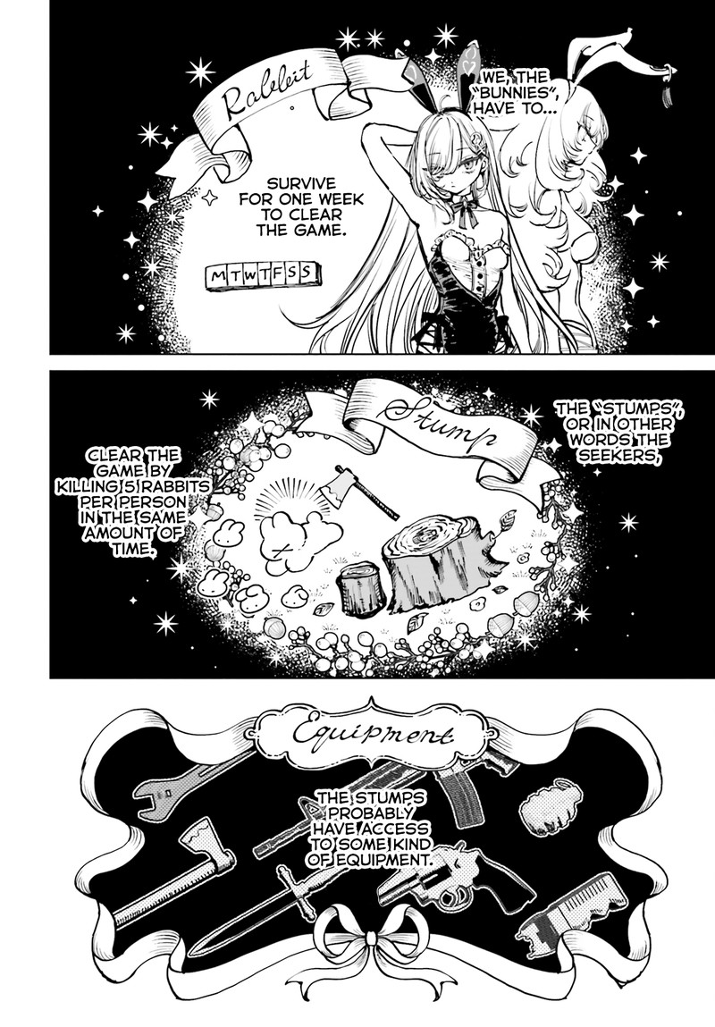 Shibou Yuugi De Meshi Wo Kuu 6 14