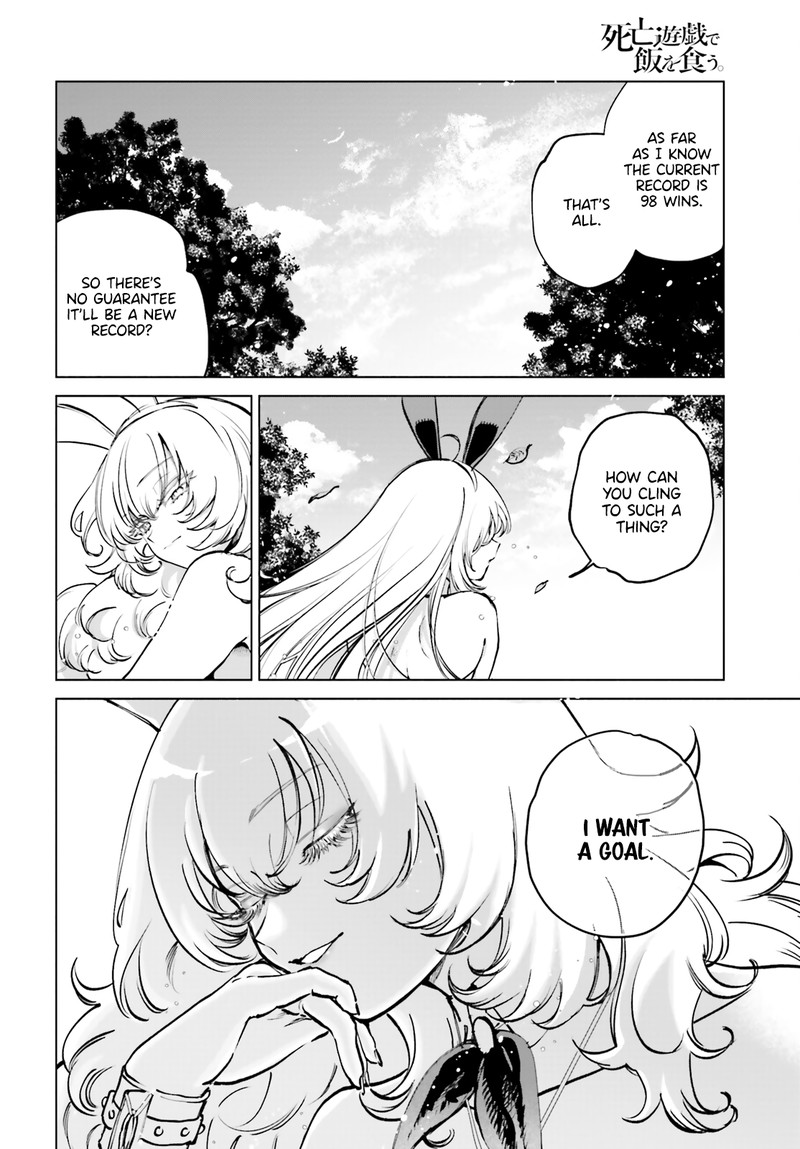 Shibou Yuugi De Meshi Wo Kuu 6 20