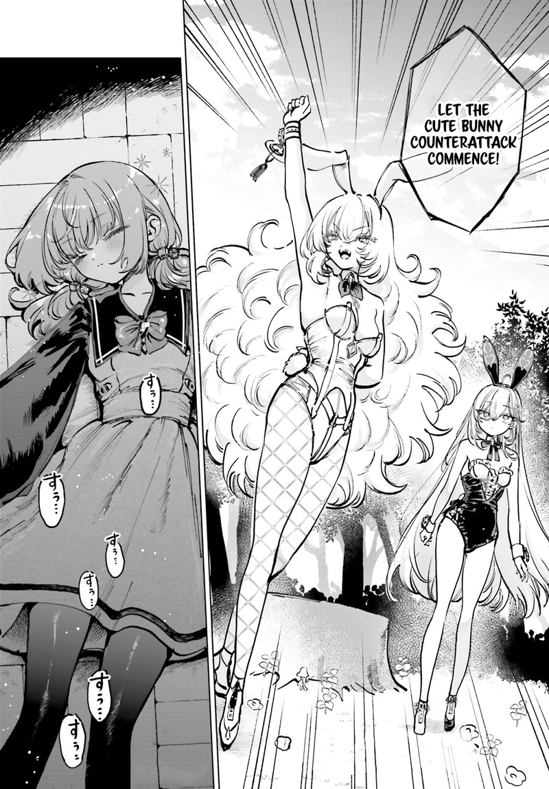 Shibou Yuugi De Meshi Wo Kuu 6 26