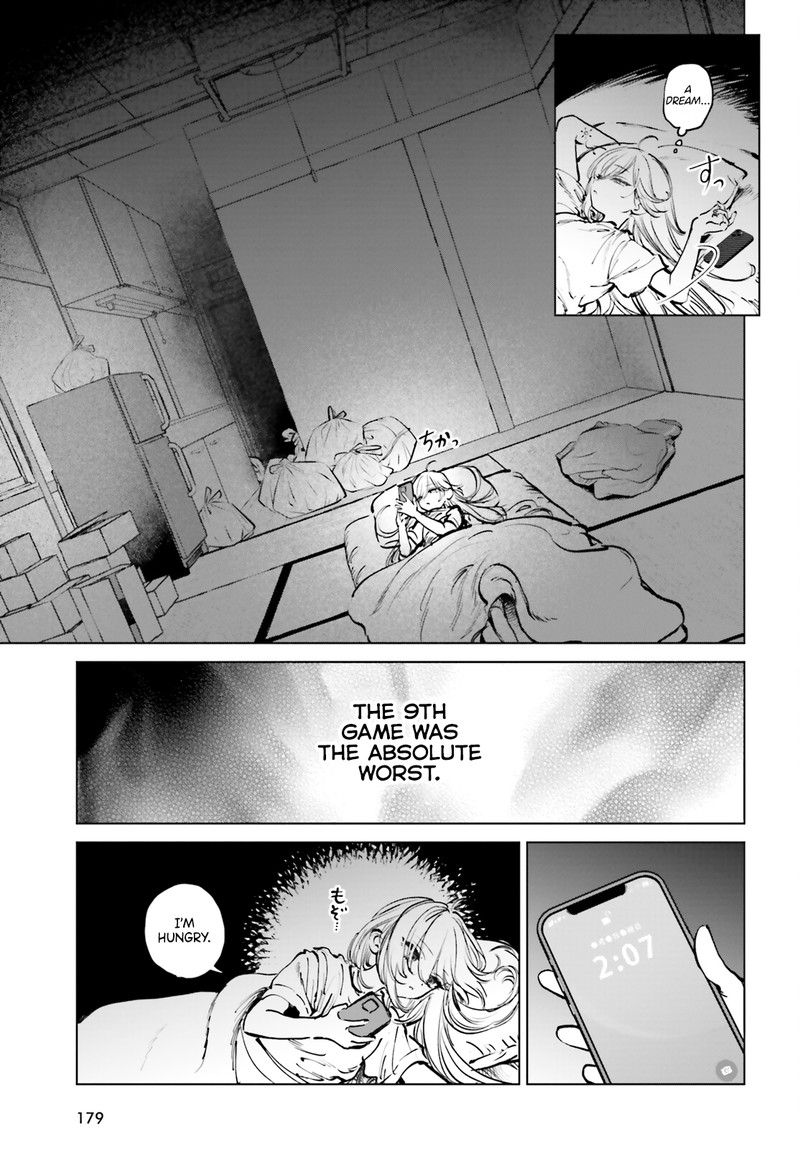 Shibou Yuugi De Meshi Wo Kuu 6 3