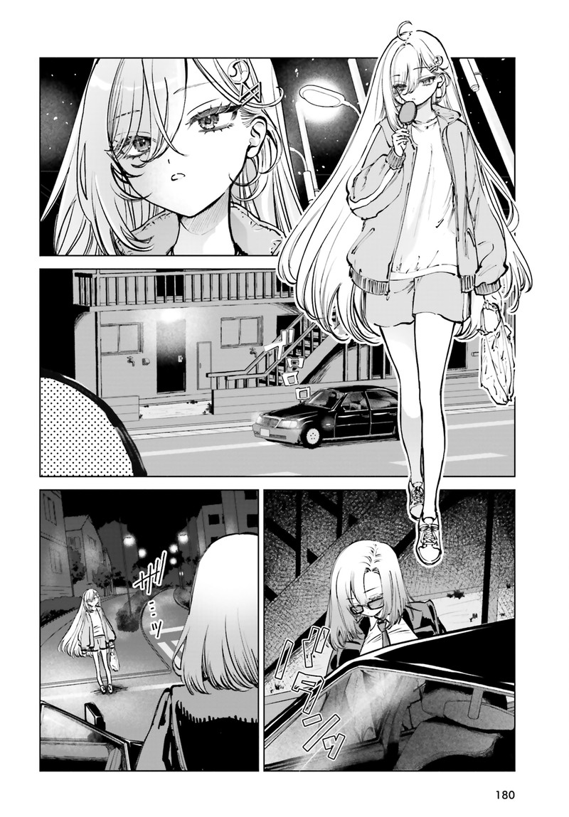 Shibou Yuugi De Meshi Wo Kuu 6 4