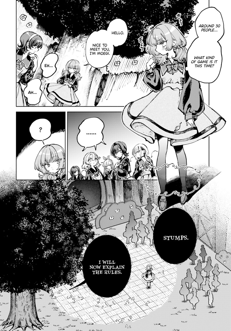 Shibou Yuugi De Meshi Wo Kuu 7 6