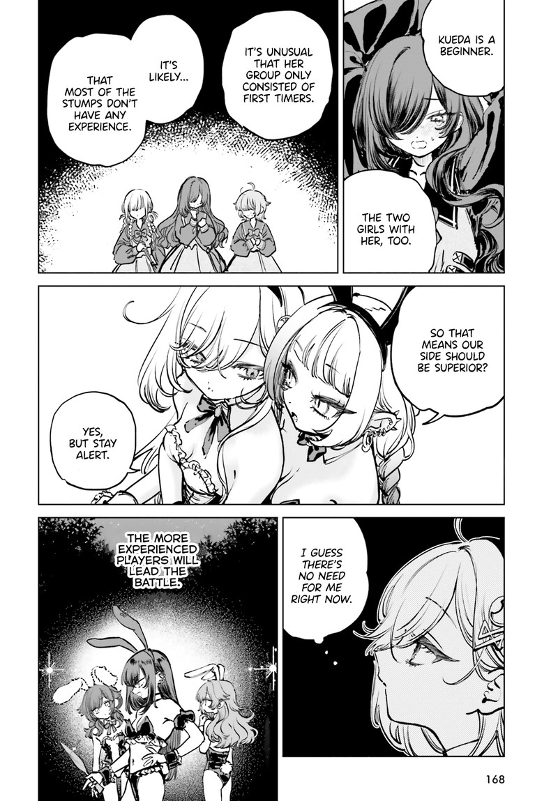 Shibou Yuugi De Meshi Wo Kuu 9 10