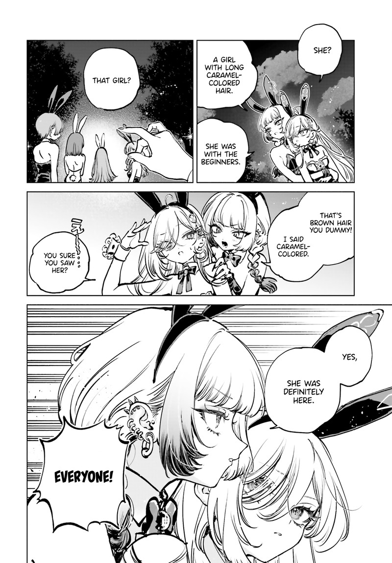 Shibou Yuugi De Meshi Wo Kuu 9 12