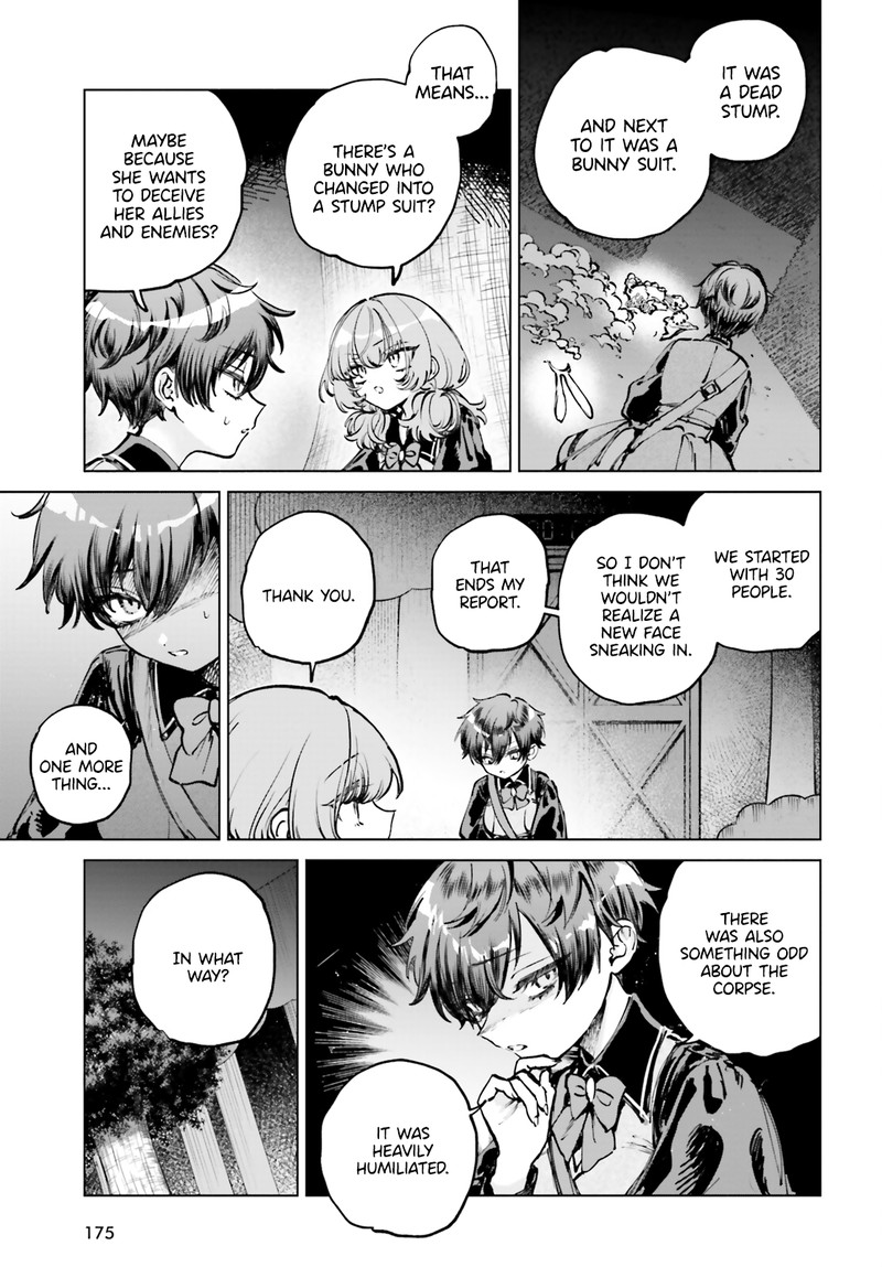 Shibou Yuugi De Meshi Wo Kuu 9 17