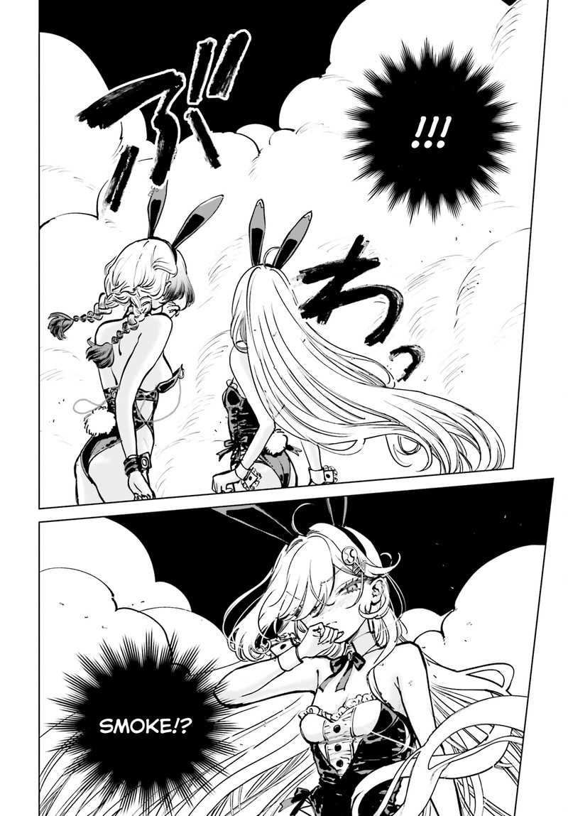 Shibou Yuugi De Meshi Wo Kuu 9 24