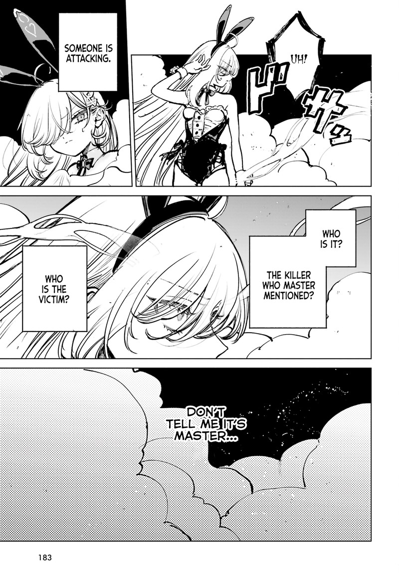 Shibou Yuugi De Meshi Wo Kuu 9 25