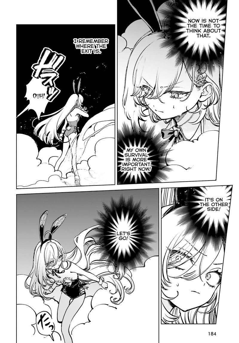 Shibou Yuugi De Meshi Wo Kuu 9 26