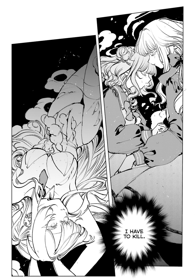 Shibou Yuugi De Meshi Wo Kuu 9 28